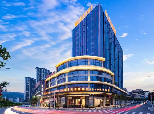 Ramada Hotel Shaoyang Oriental Phoenix Hotels in Shaoyangxian