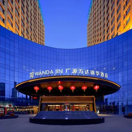 Wuhai Guangyuan Wanda Jinhua Hotel