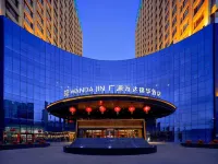 Wuhai Guangyuan Wanda Jinhua Hotel Hotel in zona Wuhai Vocational and Technical College