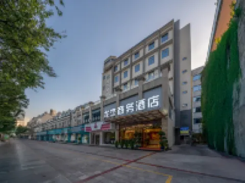 Longjie Business Hotel (Liuzhou High-speed Railway Station, Longtan Park Store) Hotels near Longtan Park