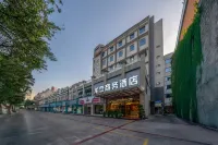 Longjie Business Hotel (Liuzhou High-speed Railway Station, Longtan Park Store) Hotels near Jishan