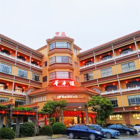 Overseas Chinese Hotel Отели рядом с достопримечательностью «Guangdong University of Business Studies»