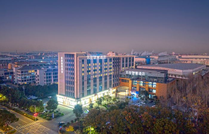 SuCheng Smart Hotel