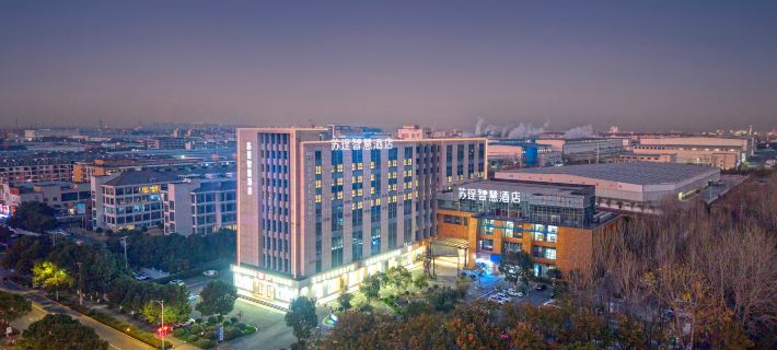 SuCheng Smart Hotel Hotels in Haiyan