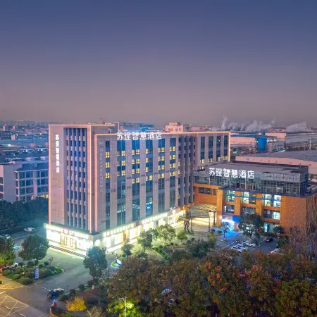 SuCheng Smart Hotel