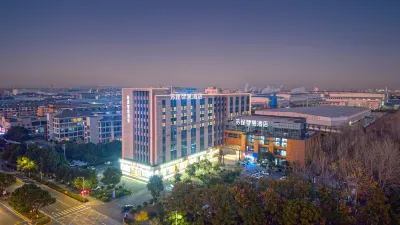 SuCheng Smart Hotel Hotel dekat Zhejiang Minmetals Logistics Marina