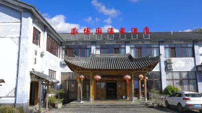Chaboyuan hot spring Hotel Hotels near Rehai Scenic Area