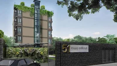51 Suanplu Residence Hotel dekat Wat Paknam Phasi Charoen