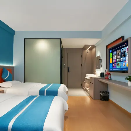 Naduo Hotel (Pu'er High-Speed Railway Station Chuangji Shangcheng)