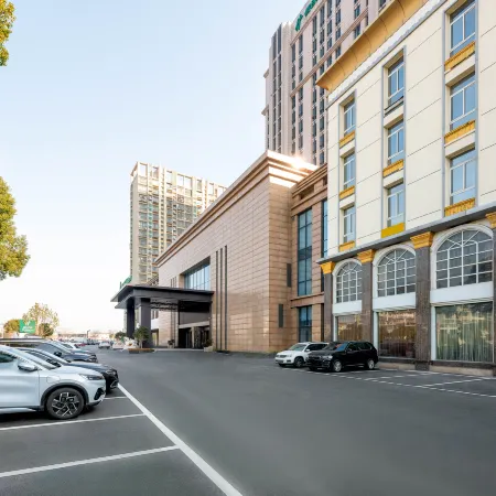 Holiday Inn Yancheng Jianhu by IHG