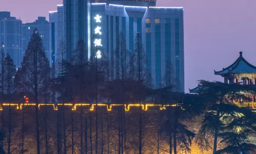 Lakeview Xuanwu Hotel