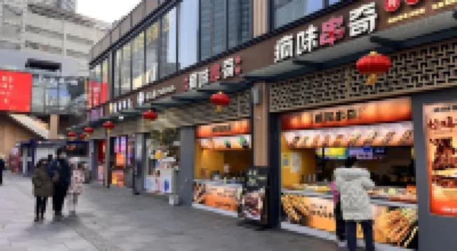 背包客青年旅舍（三陽廣場地鐵站店）