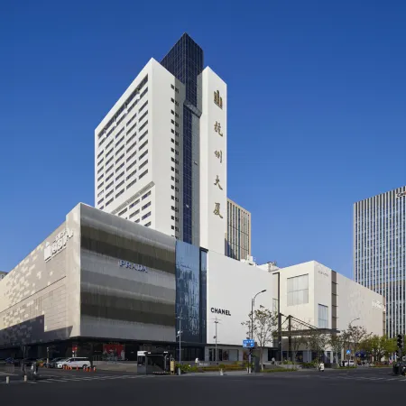 Hangzhou Tower Hotel Отели рядом с достопримечательностью «Площадь Улинь»