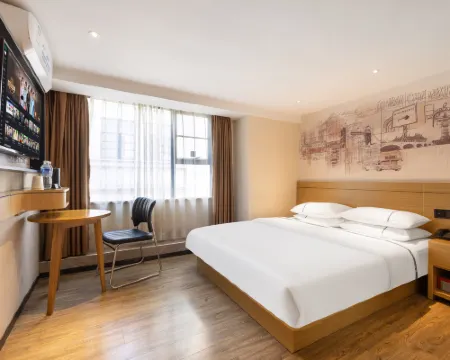 Zhiying Star Selected Hotel (Beijing Road Pedestrian Street - Sun Yat-sen Memorial Hospital Branch) Избранное Photos