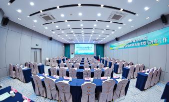 Longcheng International Hotel