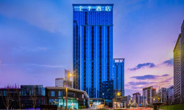 JI Hotel (Chengdu Longquanyi Wuyue Plaza)