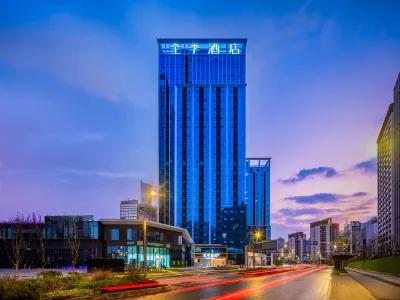 JI Hotel (Chengdu Longquanyi Wuyue Plaza) Hotels in Longquanyi District