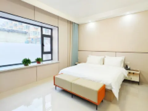 Cuilin Yaju Hotel Hotels in Hulin