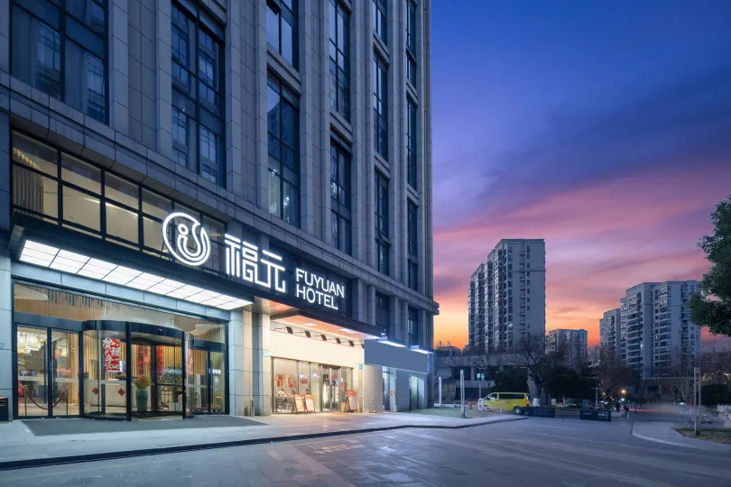 Fuyuan Hotel