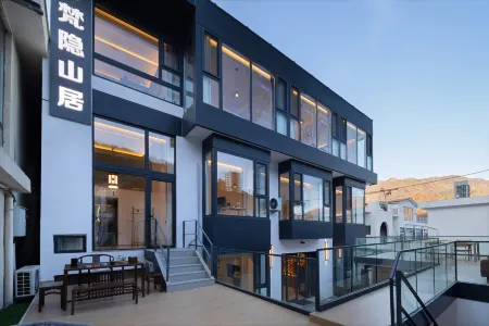 Wutai Mountain Fanyin Shanju Homestay Отели рядом с достопримечательностью «Jinge Temple»