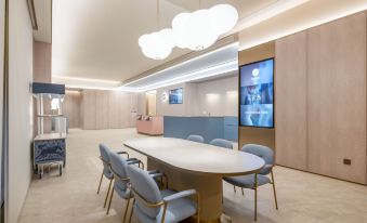 Hanting Hotel (Wuhu Station Wanda Plaza)