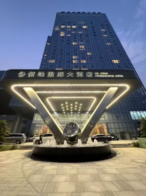Dongtai Hengfeng International Hotel Hotels in 