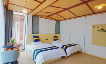 Libo Xiaoqikong Xinshan Boutique Stay (Ximen)