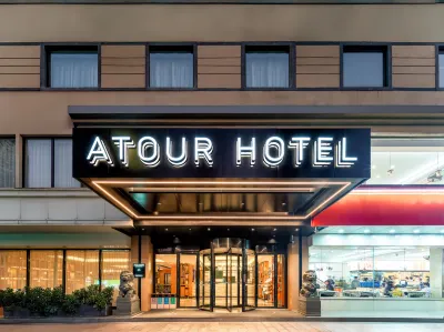 Atour Hotel Wenzhou Chezhan Avenue Hotels in Wenzhou