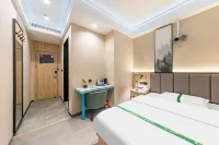 GreenTree Inn Express Hotel (Wenzhou South Station Garden Expo Park) - صديق للحيوانات الاليفة