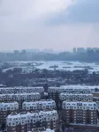Xilan Minghu Hotel (Hailan Heguang) - Mountain View