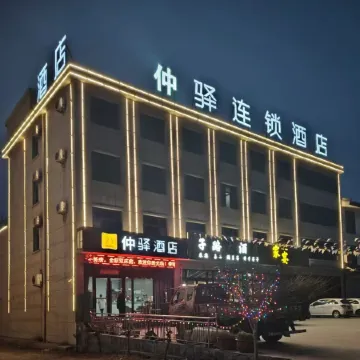 Huaying Hotel (Pingyi Zhongcun Zhongzi Square Branch)