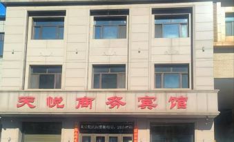 Tianyue Business Hotel