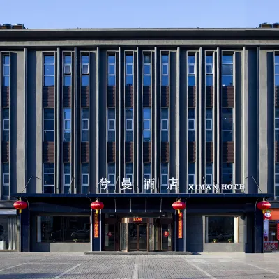 Ximann Hotel (Datong Ancient City Liang Sicheng Memorial Hall Store) Hotels near Datong Ancient City - Heyang Gate