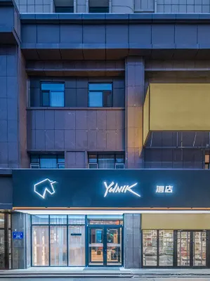 Yunik Esports Hotel (Urumqi Nanhu Square Subway Station Branch) - Esports