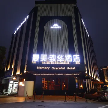 Memory Graceful Hotel