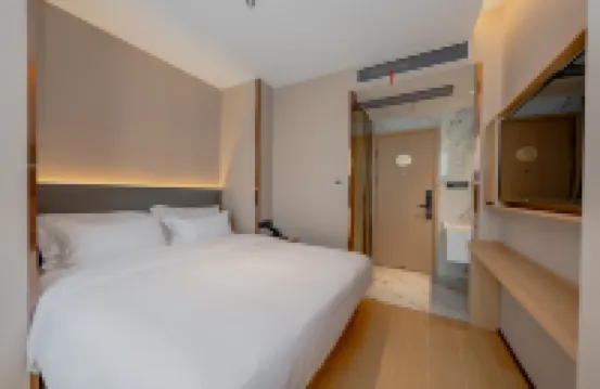 アイフィールホテル(上海徐家匯宛平南路） 上海のホテル