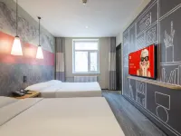 Ibis Hotel (Harbin Museum Subway Station) Hotel di Harbin