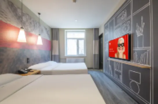 Ibis Hotel (Harbin Museum Subway Station) Hotel di Harbin