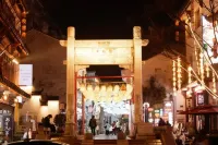 โรงแรมซุนเยว่ (เมืองโบราณอันชิง ถนนคนเดินเหรินหมิน) - วิว