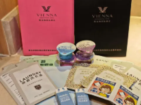 維也納國際飯店（博羅惠州高鐵北站星岸城店）