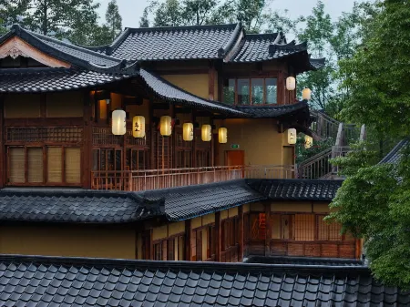 Qingcheng Mountain Samatha Yinmachuan Hot Spring Resort