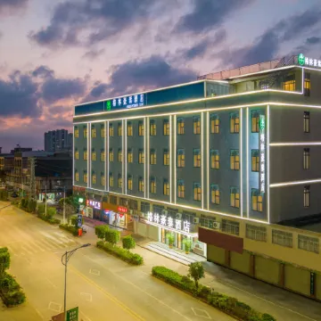 GreenTree Inn Hotel (Lingshan Liufeng Road Branch)
