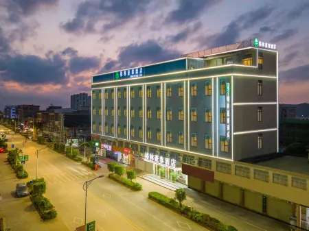 GreenTree Inn Hotel (Lingshan Liufeng Road Branch) Отели рядом с достопримечательностью «Liufeng Mountain»