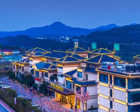 Vienna International Hotel (Yanting Longfenggu) Hotels in Yanting