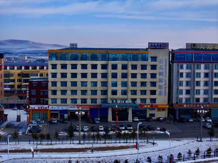 RUOERGAICIOUD SKY IHTERCONTINENTAI HOTEI