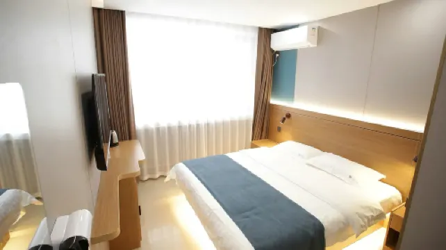 Jingjing Lude Hotel - 2-Star