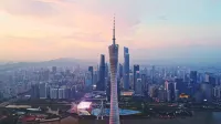 BETTERDREAM Garden Yijing Hotel Guangzhou • Xingchen - Romantische