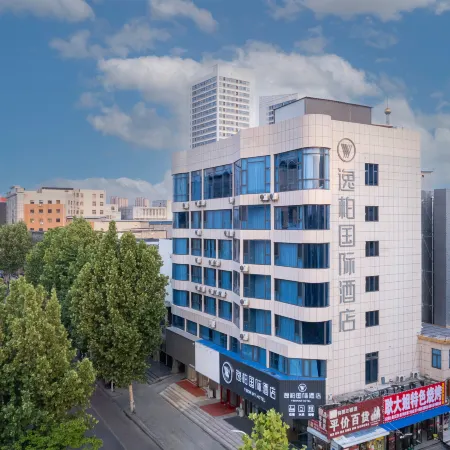 Yibai International Hotel (Zibo Wanxianghui Branch)