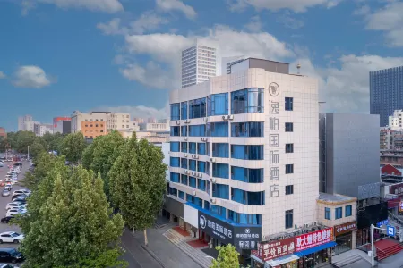Yibai International Hotel (Zibo Wanxianghui Branch) Отели рядом со станцией Zibo Railway Station