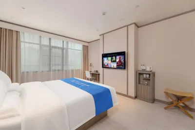 Hanting Hotel (Wenshan Guangda Plaza Pedestrian Street)